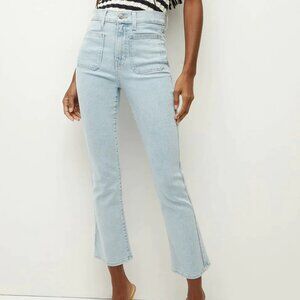 Veronica Beard Carly Kick Flare Jean w/Patch Pockets, 25